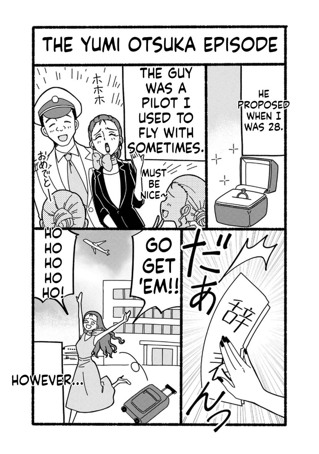 Chapter 15.1 - Page 2