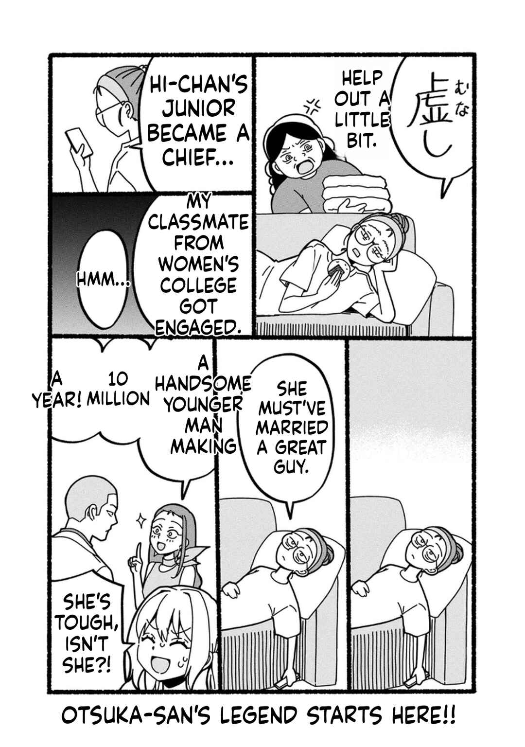 Chapter 15.1 - Page 5