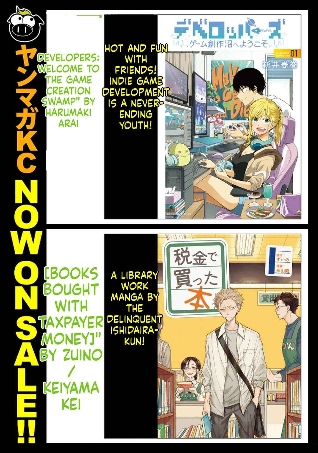 Chapter 15.1 - Page 9
