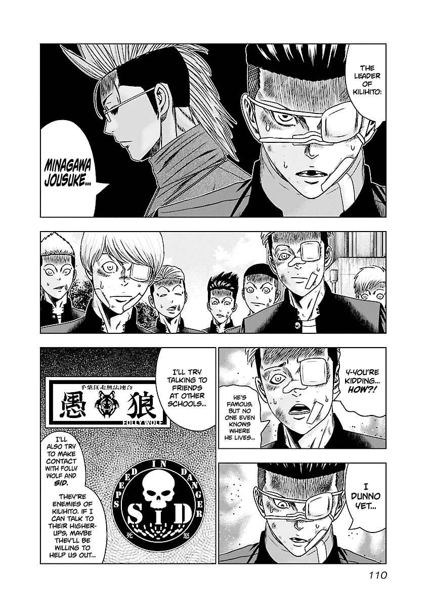 Chapter 185 - Page 11