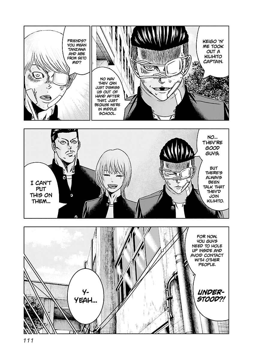 Chapter 185 - Page 12