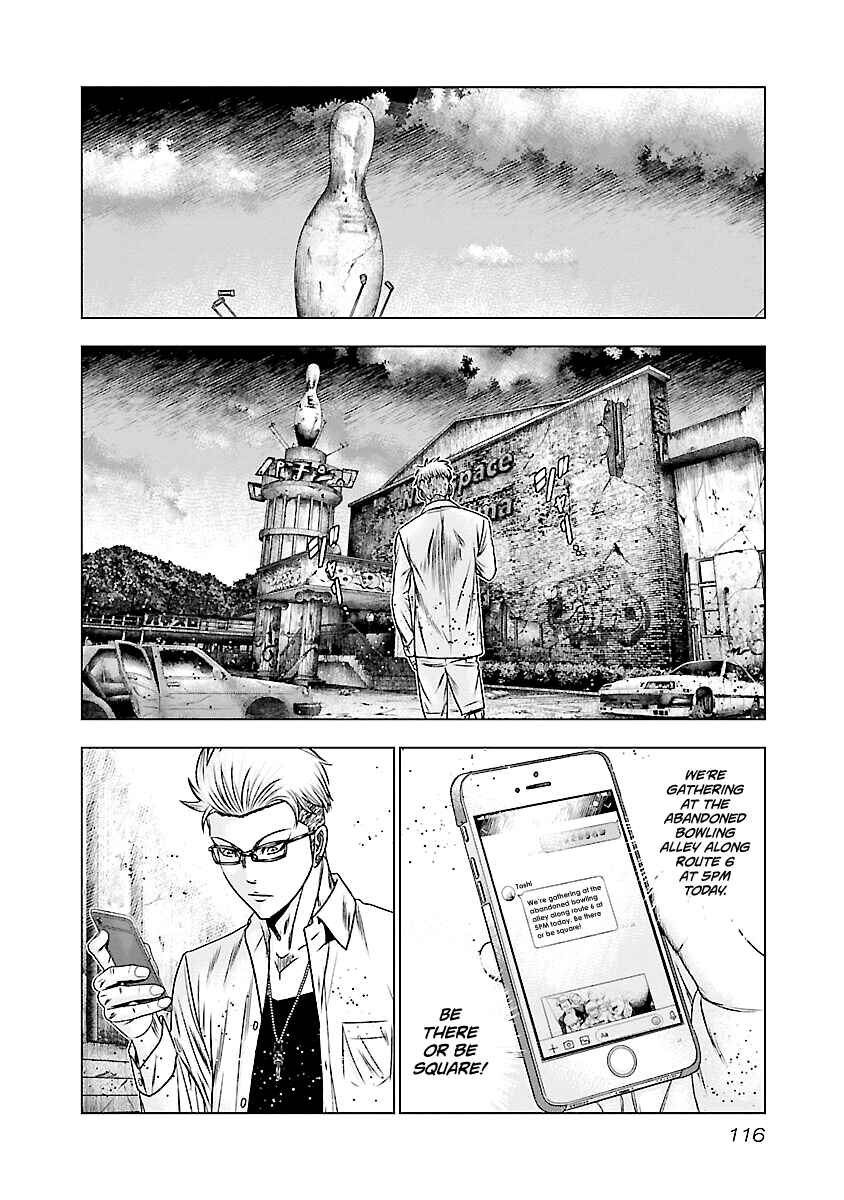 Chapter 185 - Page 17