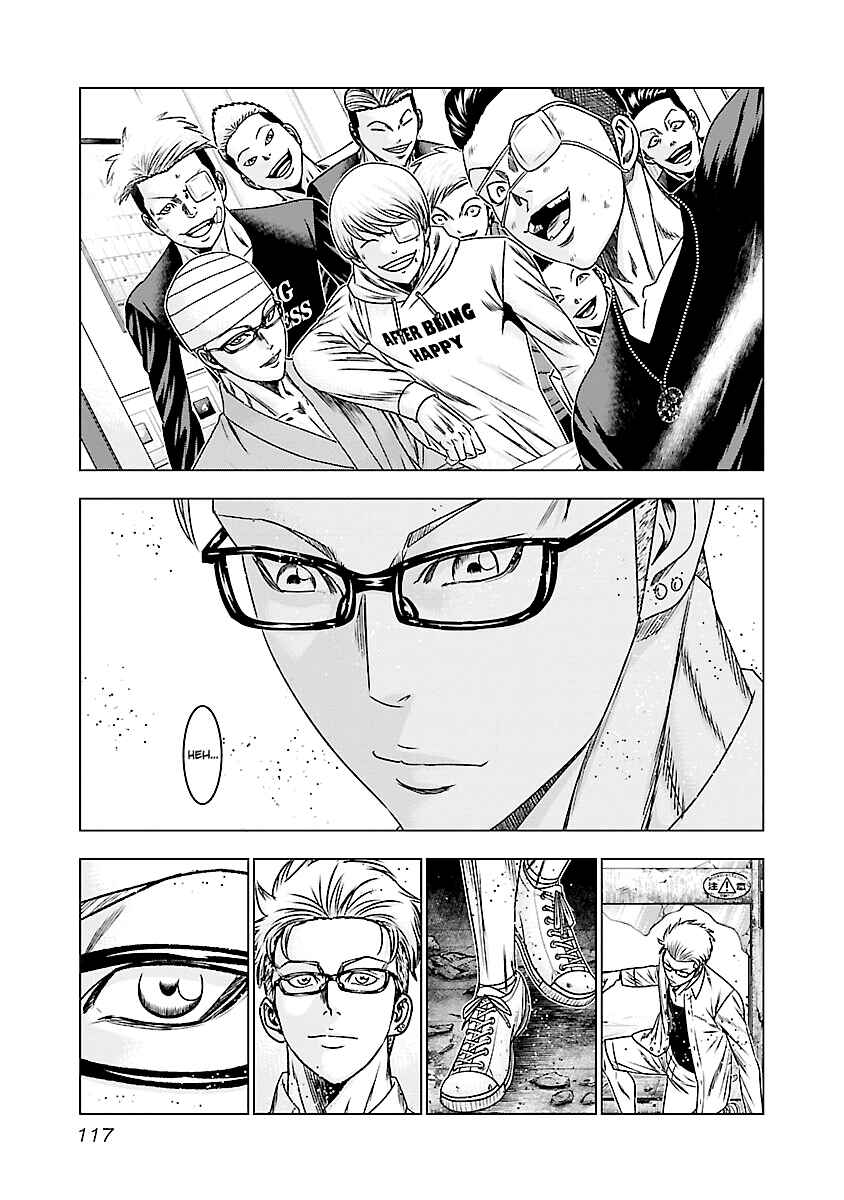 Chapter 185 - Page 18