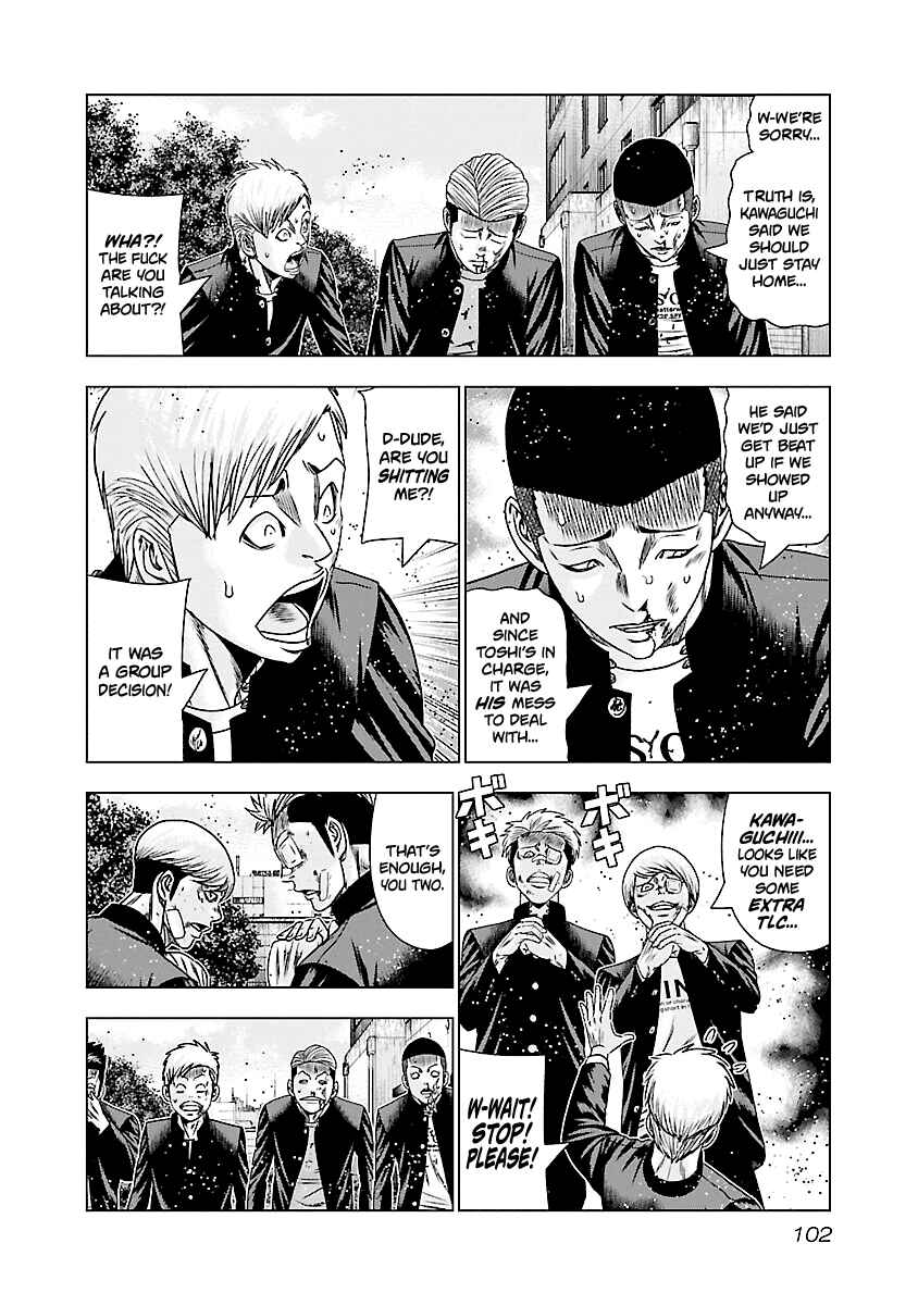 Chapter 185 - Page 3