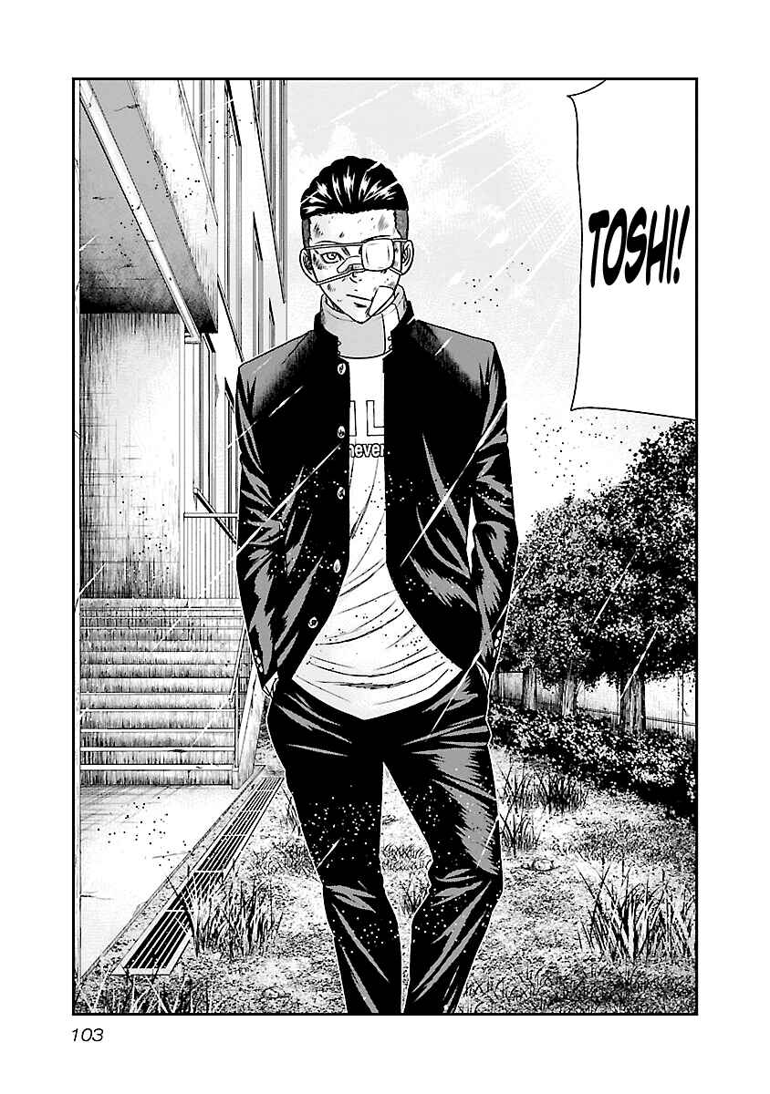 Chapter 185 - Page 4