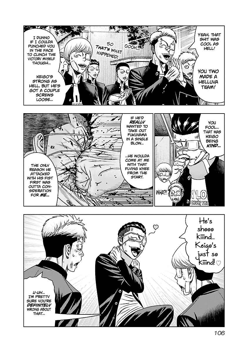 Chapter 185 - Page 7