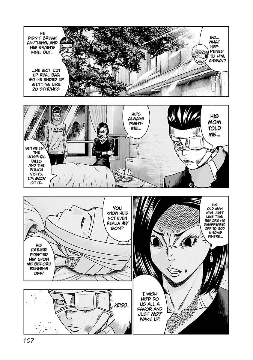 Chapter 185 - Page 8