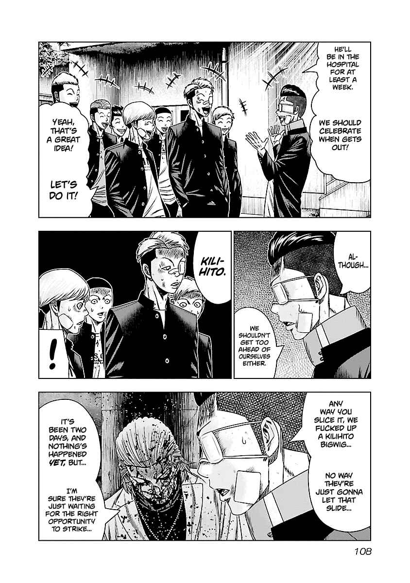 Chapter 185 - Page 9