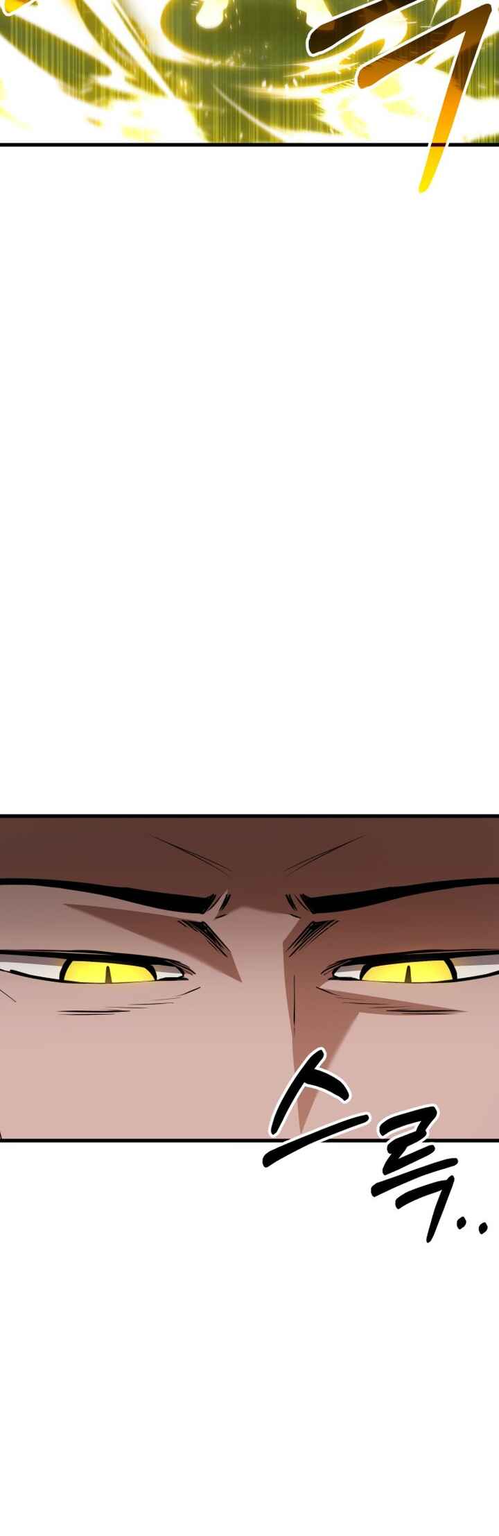 Chapter 17 - Page 20