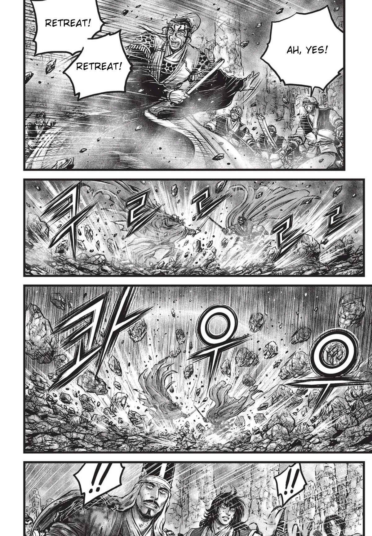 Chapter 560 - Page 21