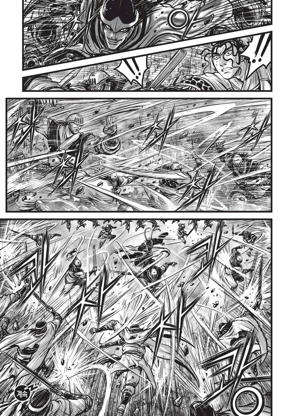 Chapter 560 - Page 30