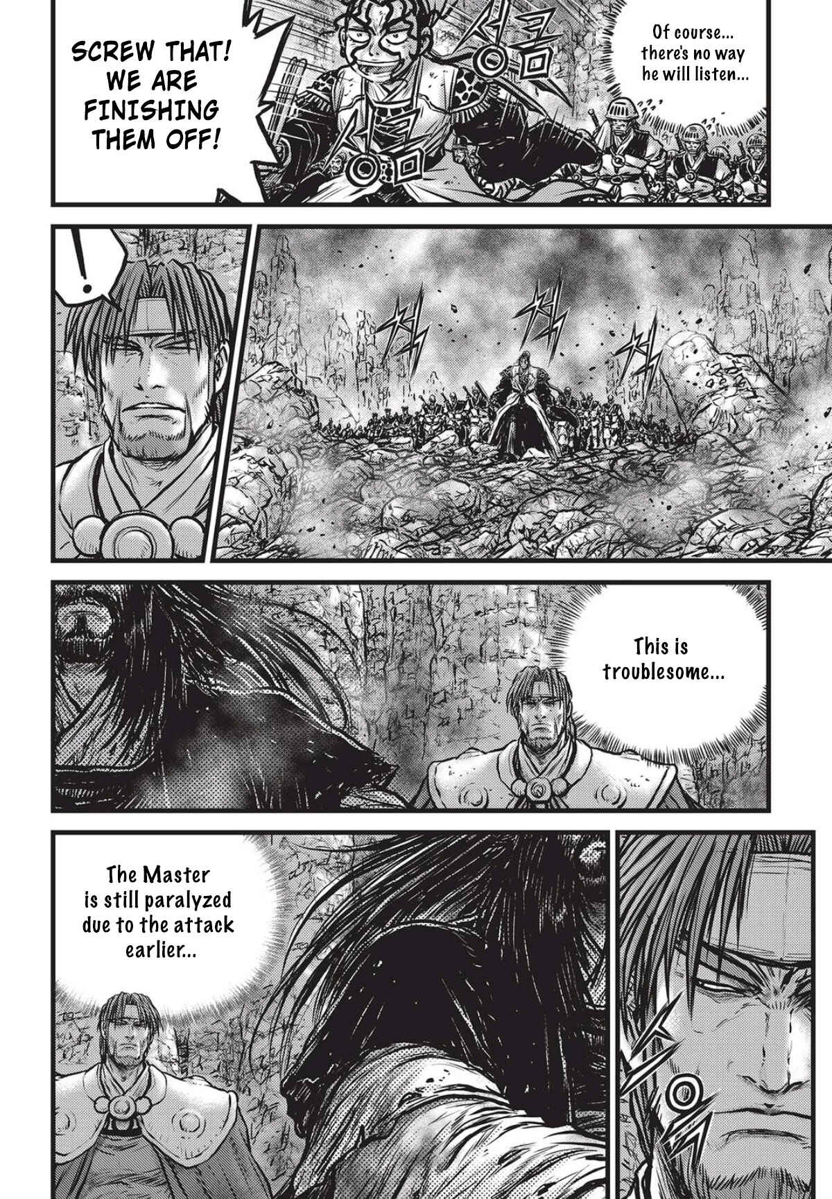 Chapter 560 - Page 5