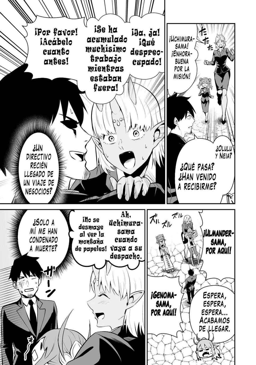 Chapter 97 - Page 12