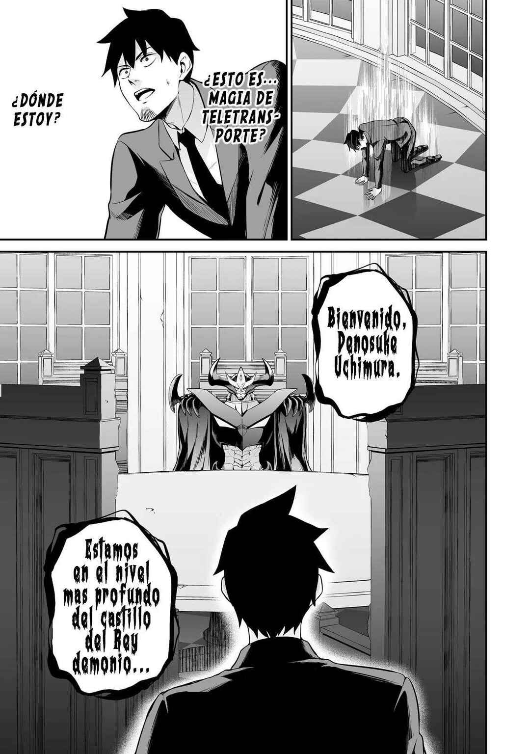 Chapter 97 - Page 14