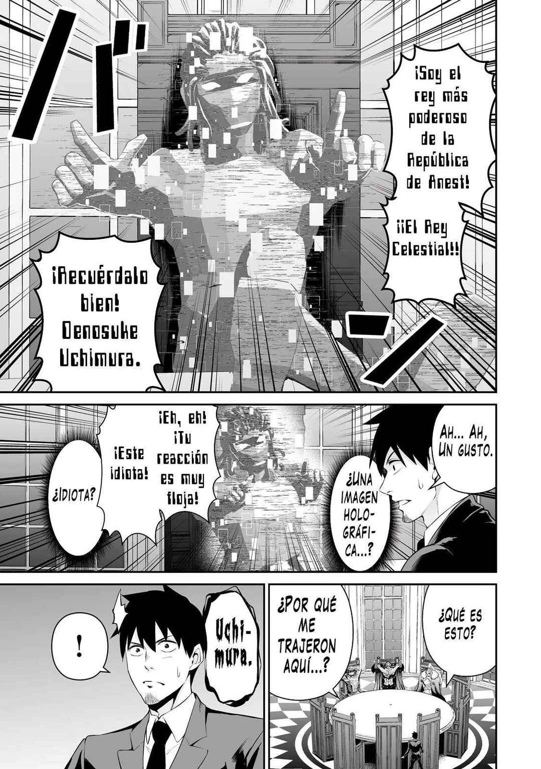 Chapter 97 - Page 16