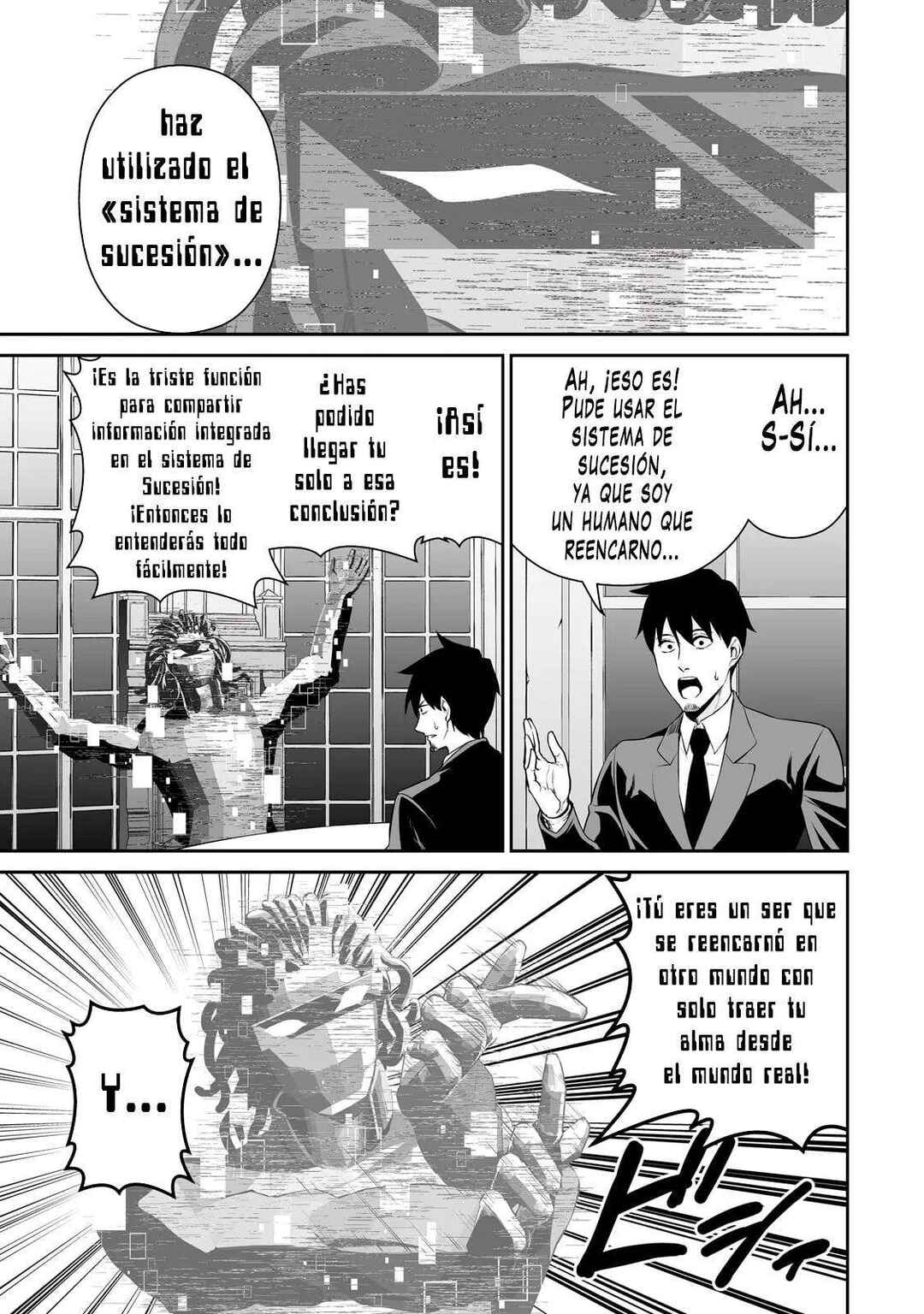 Chapter 97 - Page 18