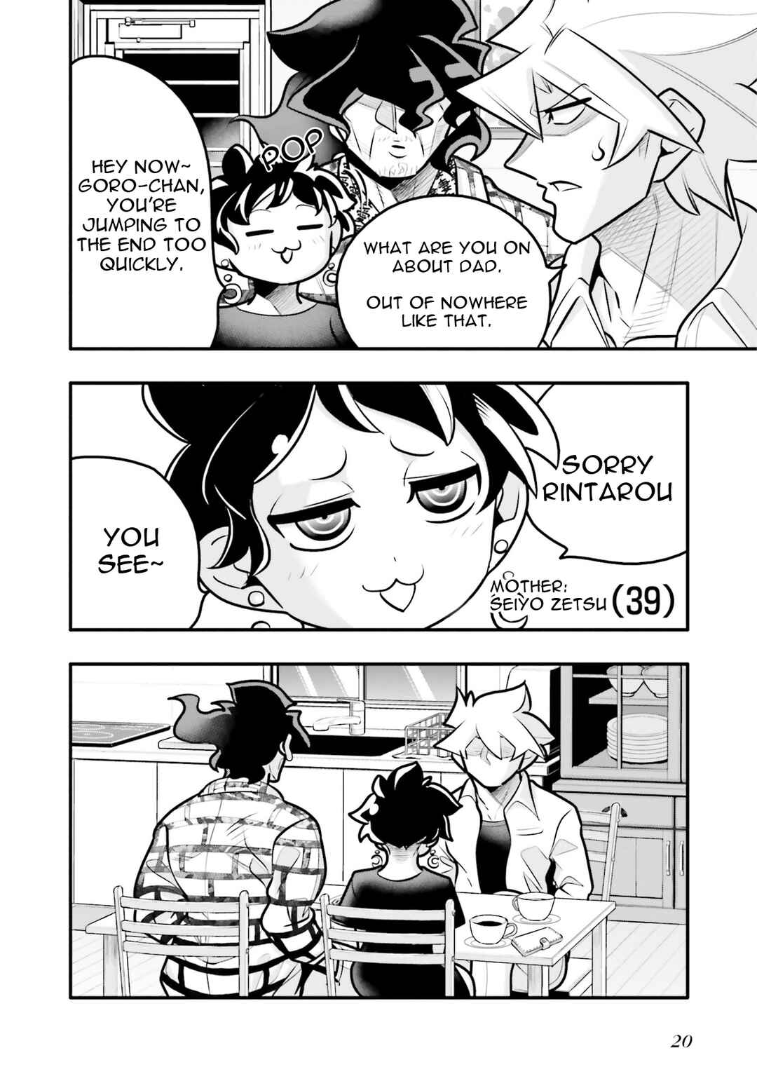 Chapter 12.2 - Page 2