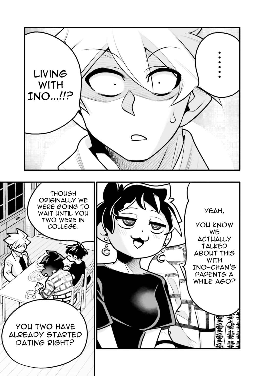 Chapter 12.2 - Page 3