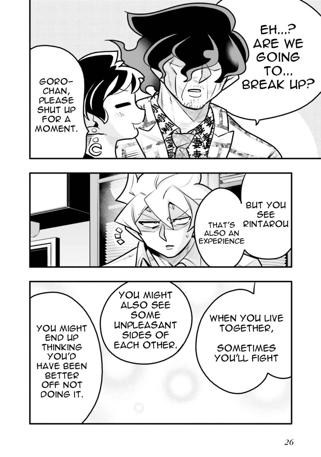 Chapter 12.2 - Page 8
