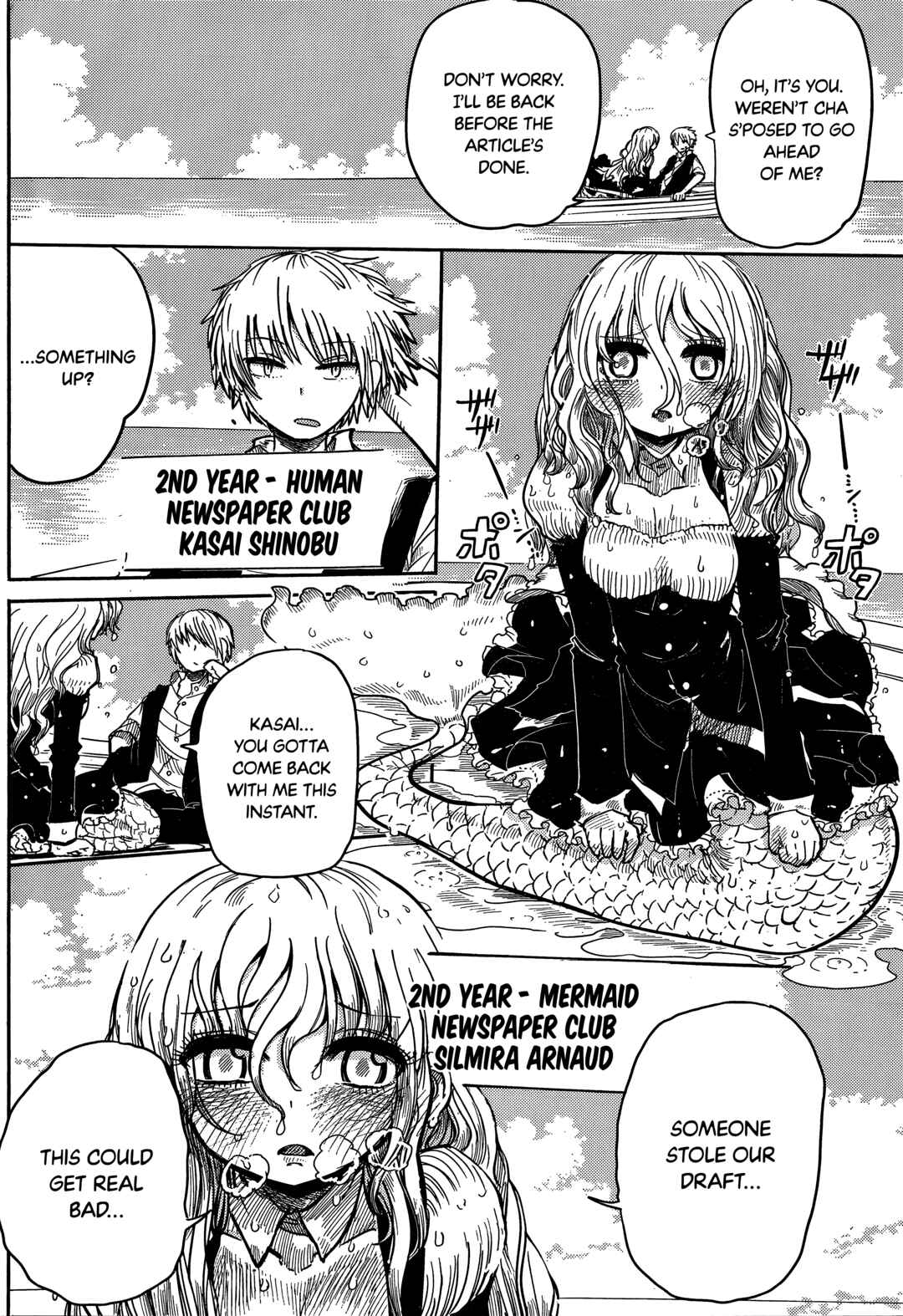 Chapter 4 - Page 4