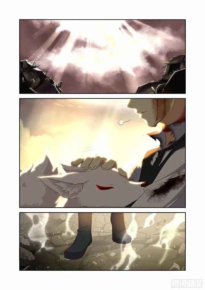 Chapter 355 - Page 2