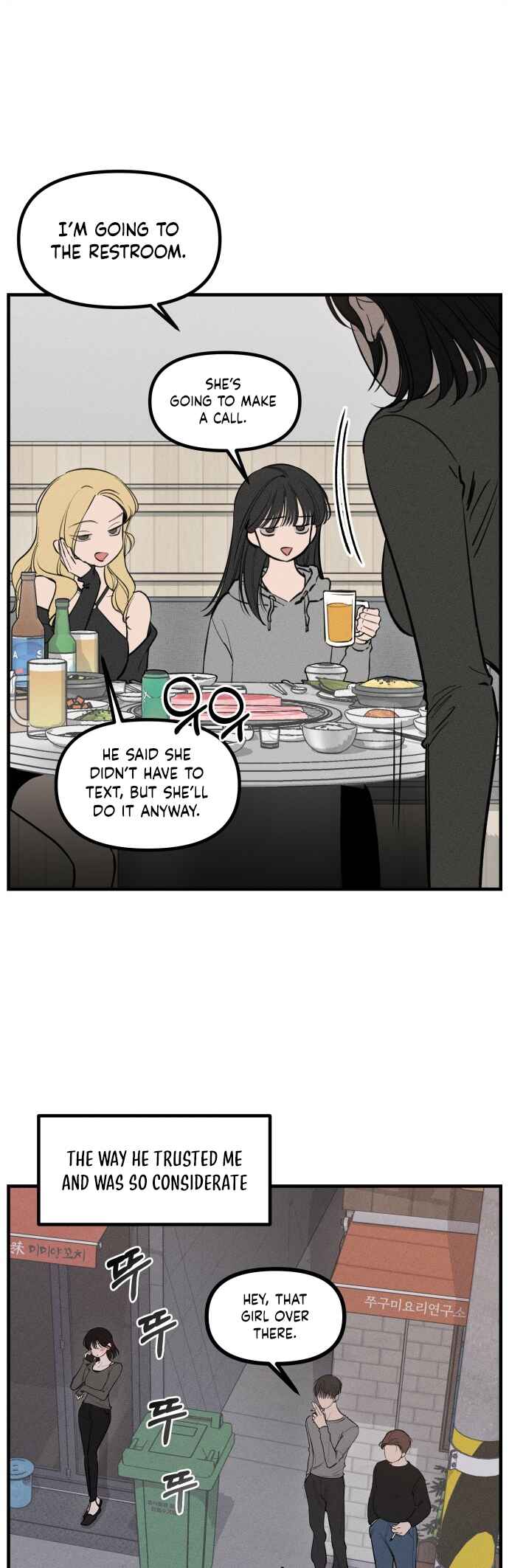 Chapter 2 - Page 13