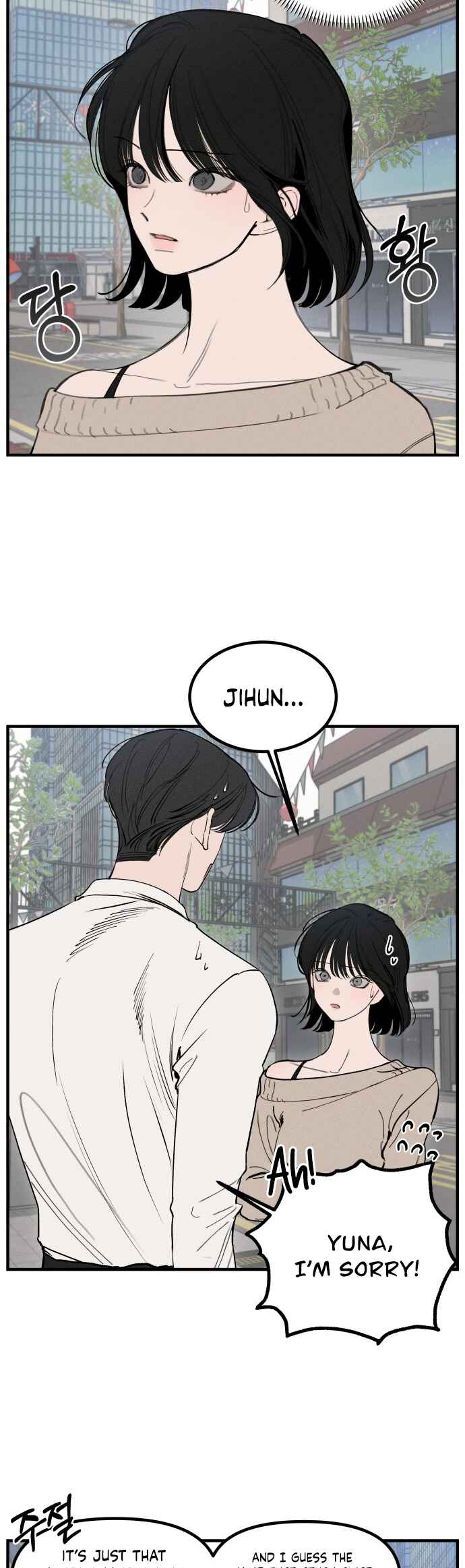 Chapter 2 - Page 2