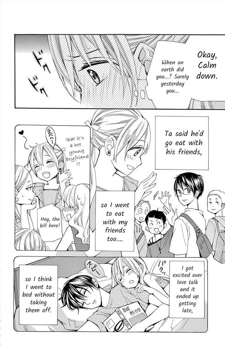 Chapter 33 - Page 10