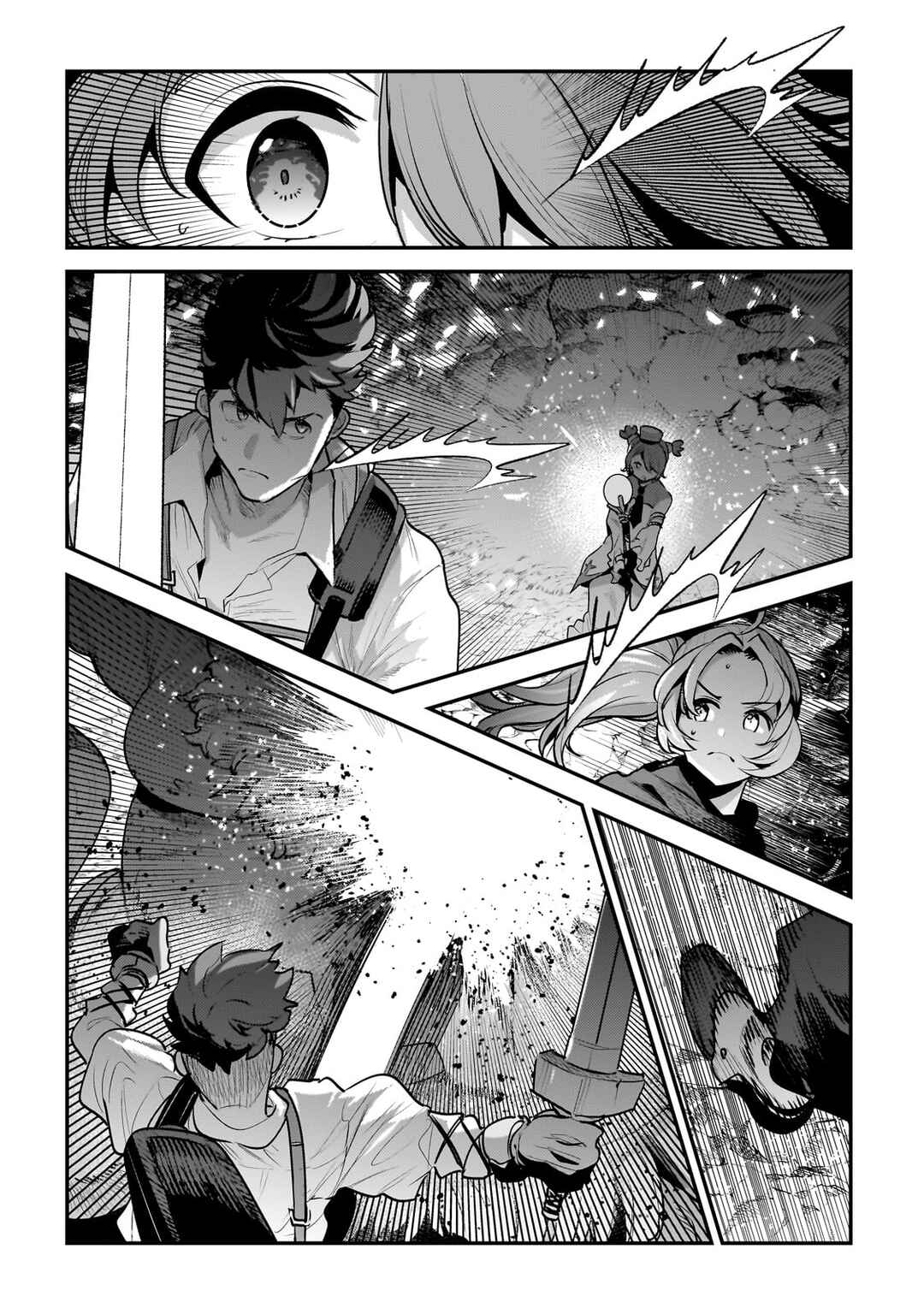 Chapter 58 - Page 6