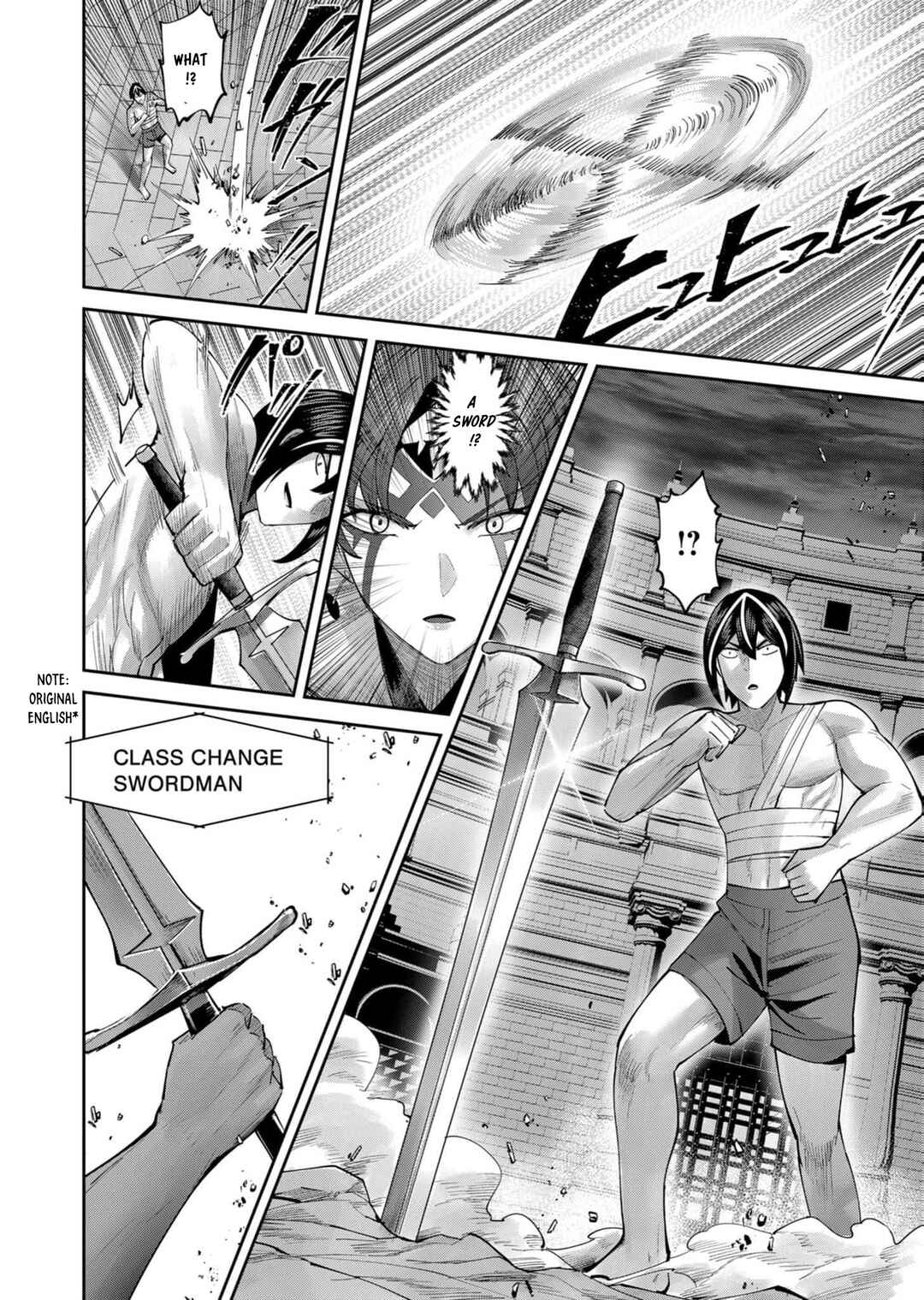 Chapter 72 - Page 17