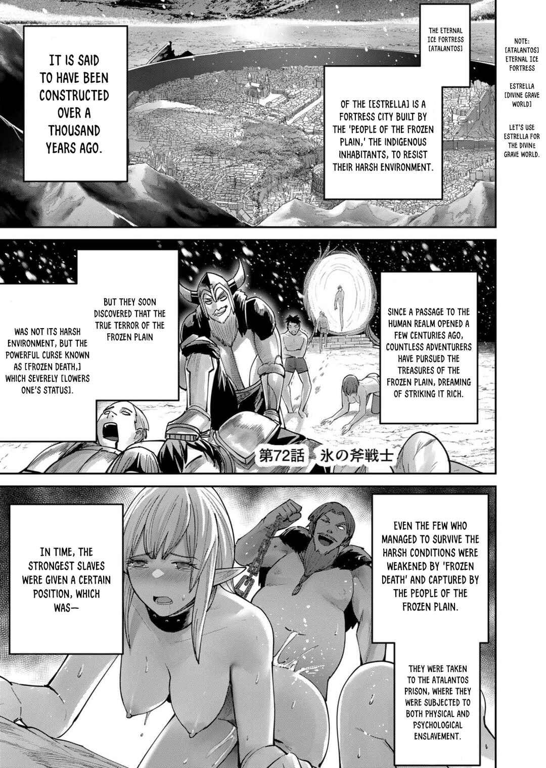 Chapter 72 - Page 2