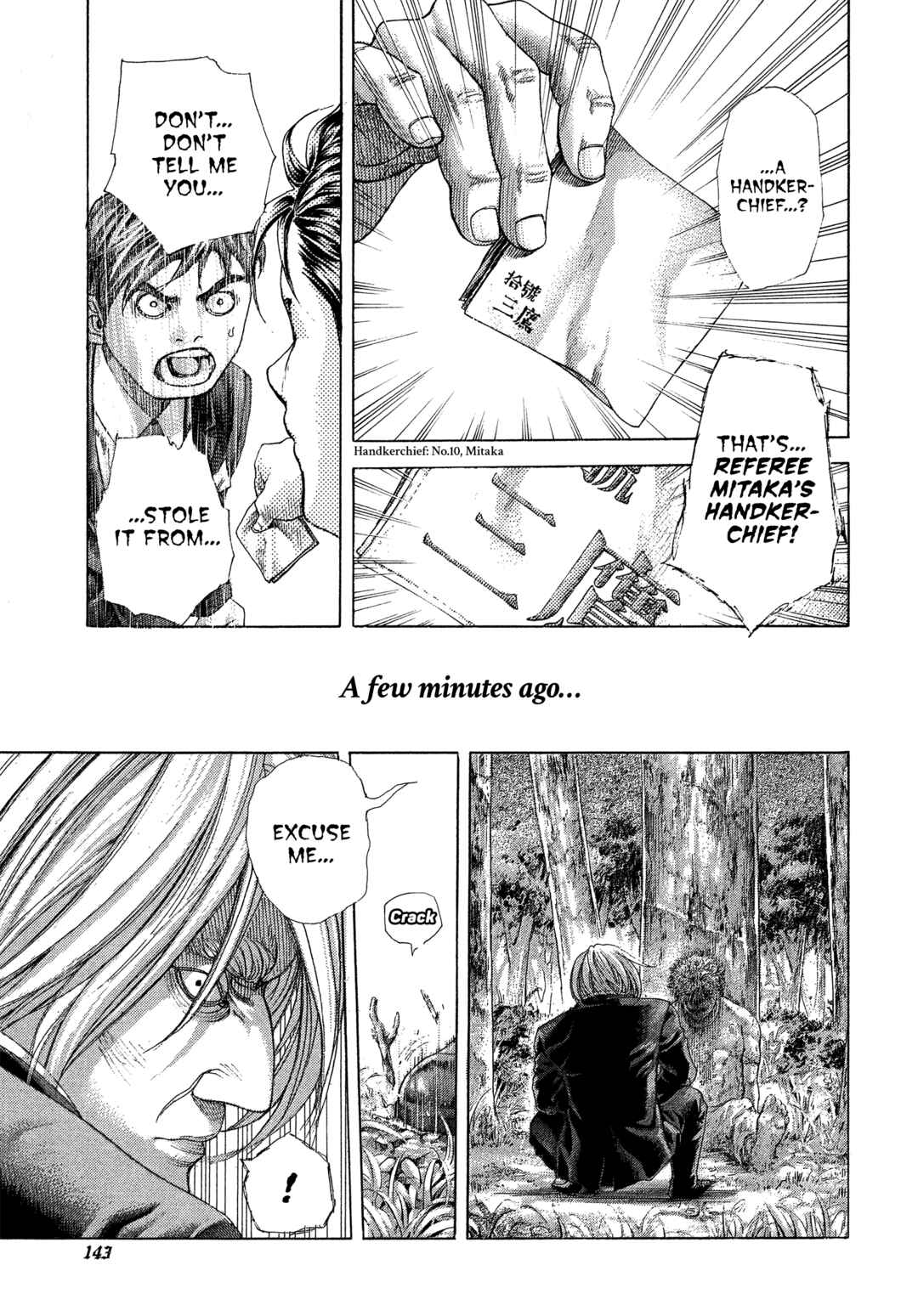 Chapter 480 - Page 6
