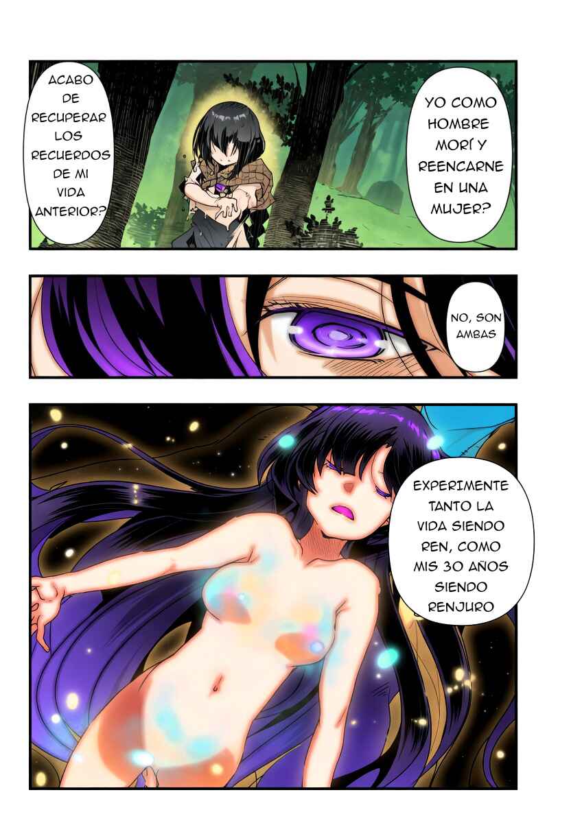 Chapter 1 - Page 10