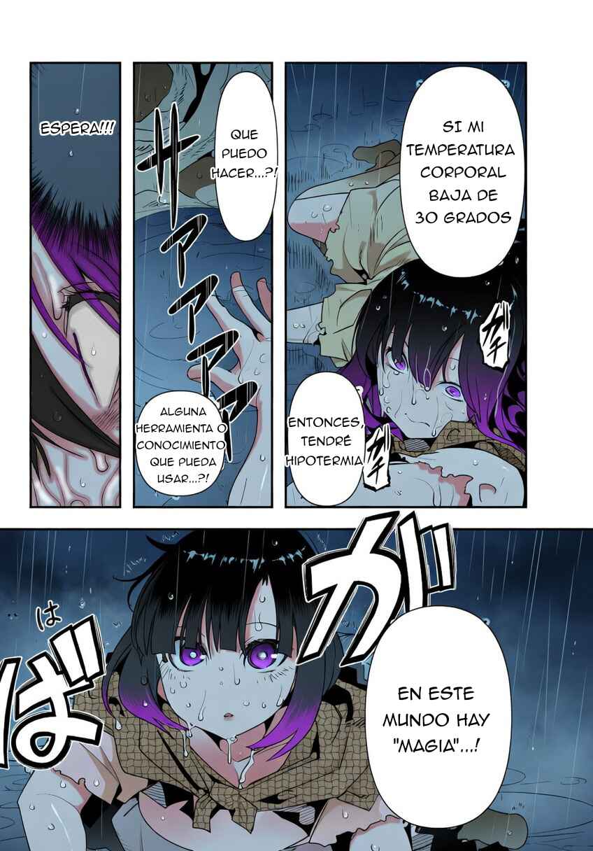 Chapter 1 - Page 12