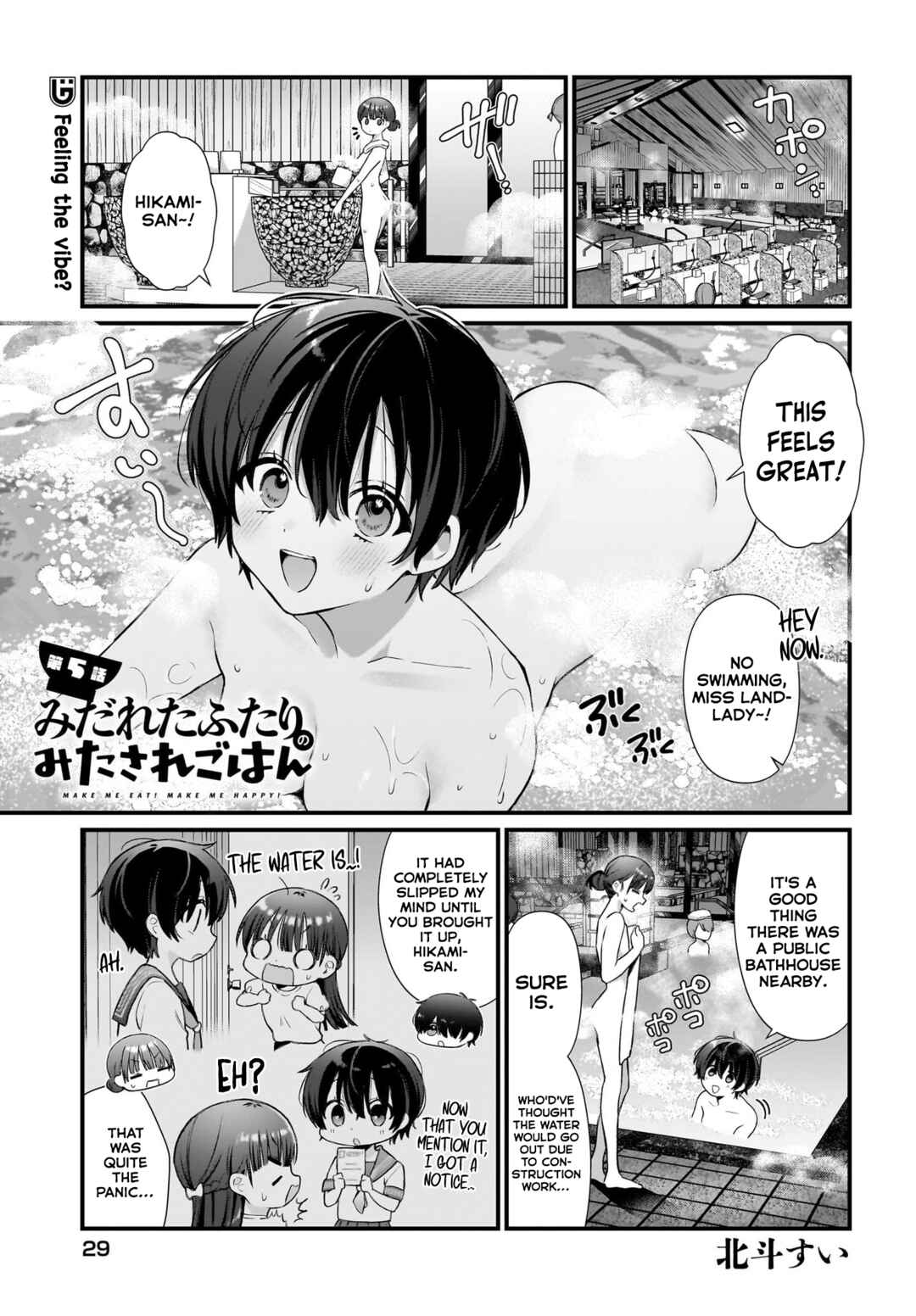 Chapter 5 - Page 2