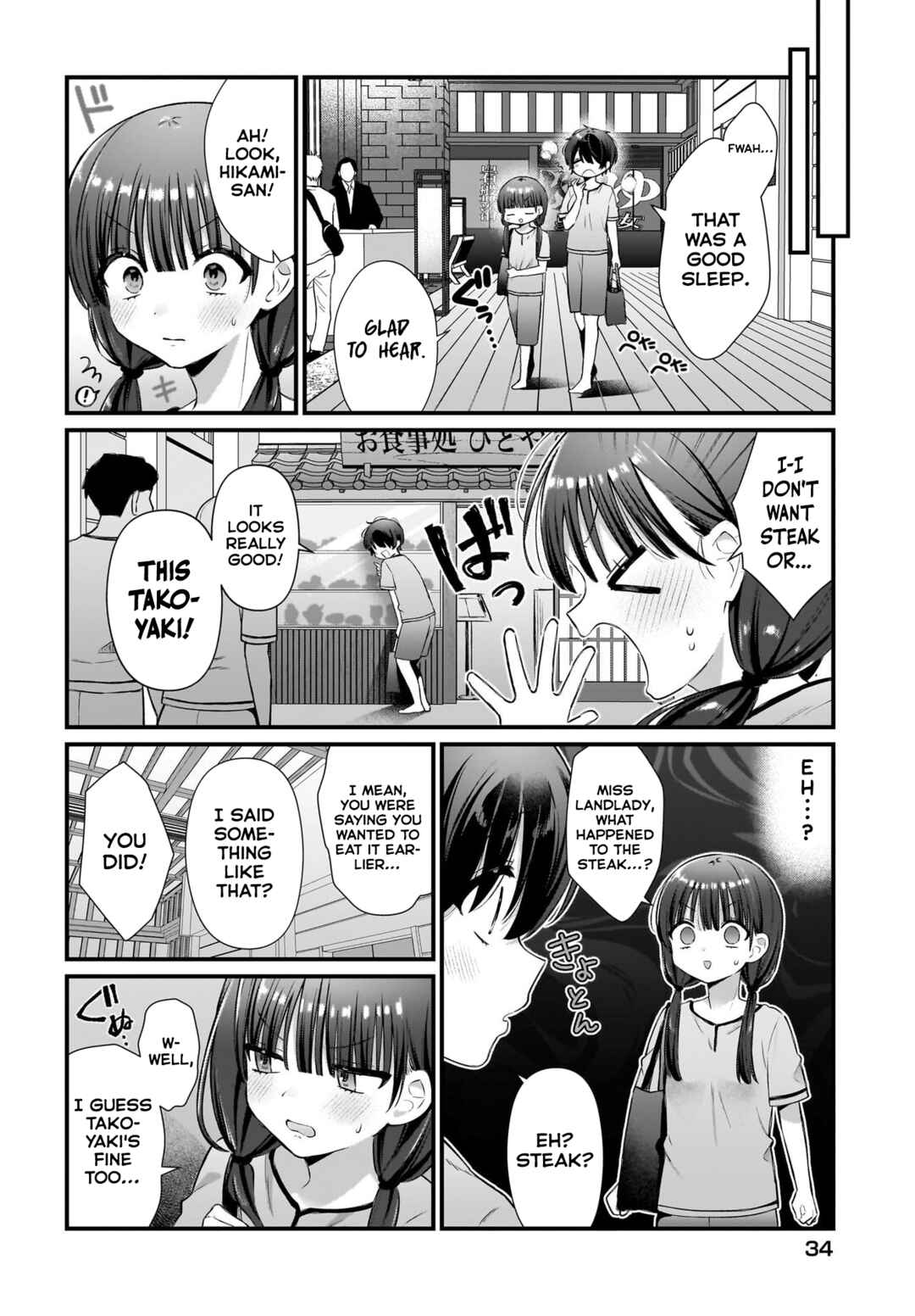 Chapter 5 - Page 7