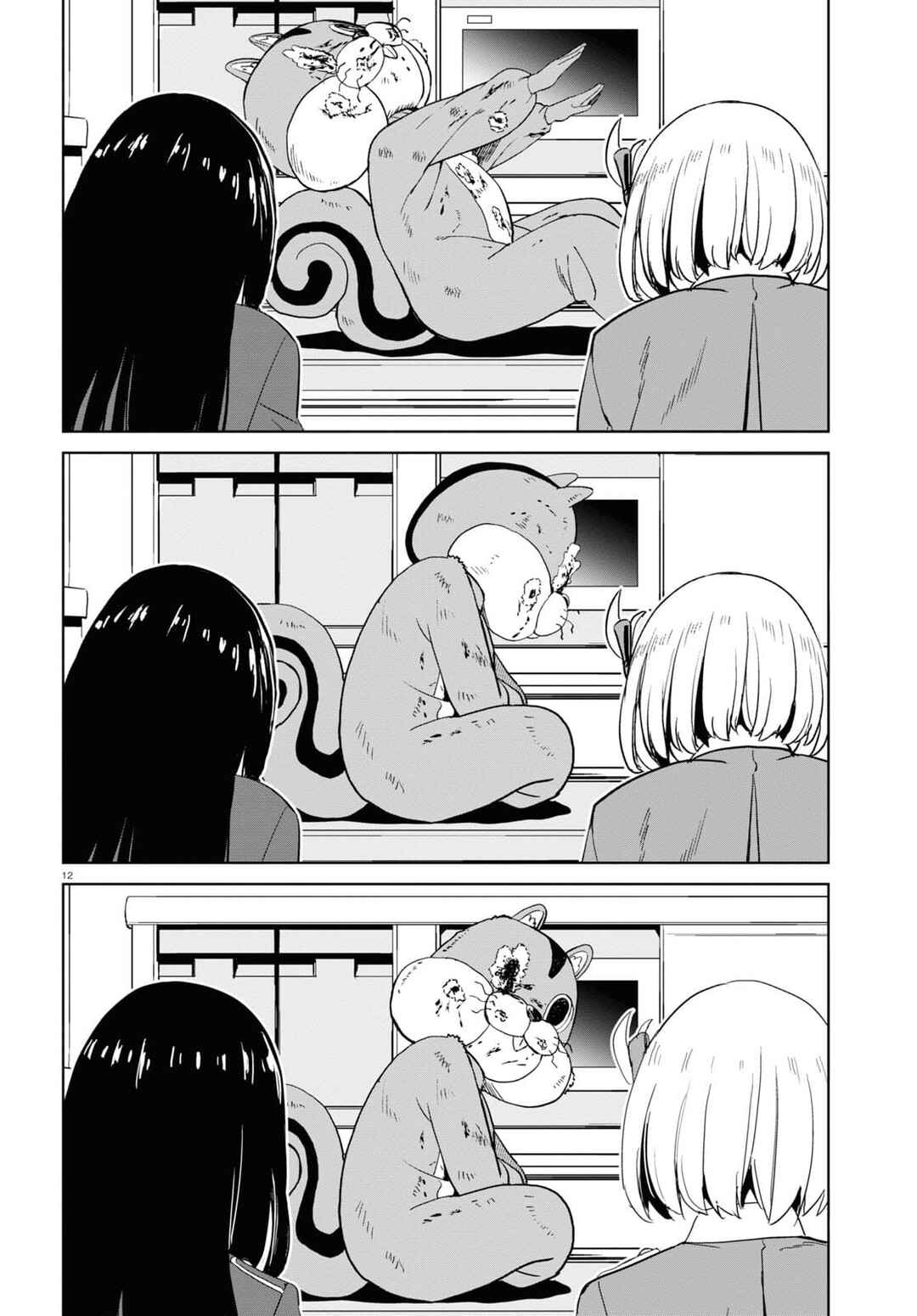 Chapter 6 - Page 13