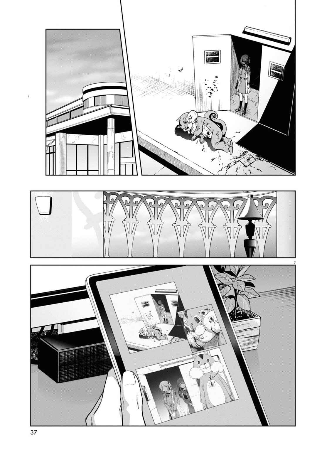 Chapter 6 - Page 8