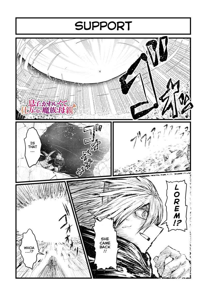 Chapter 185 - Page 2