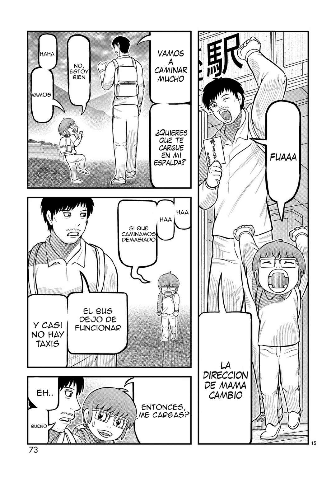 Chapter 66 - Page 14