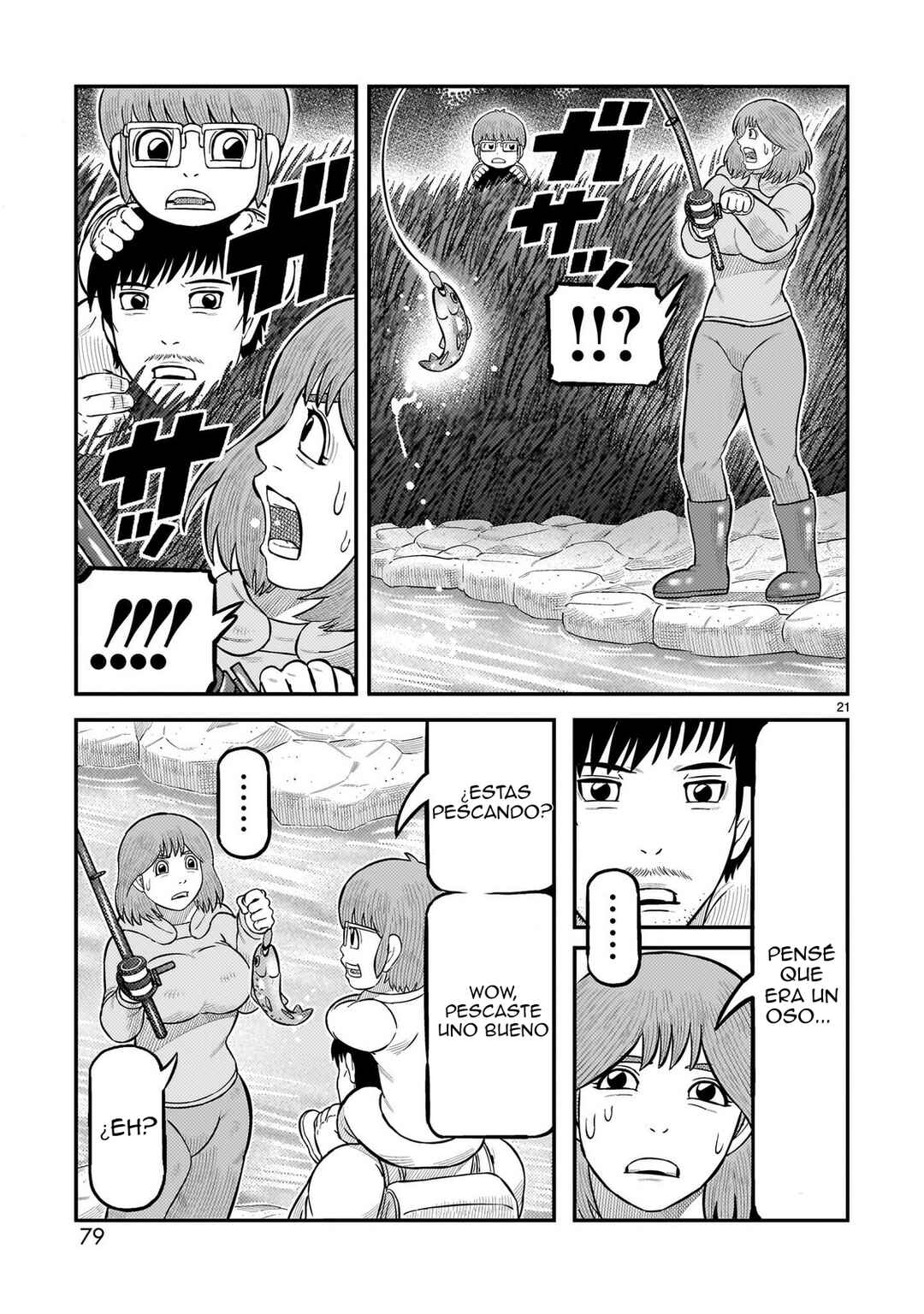 Chapter 66 - Page 20