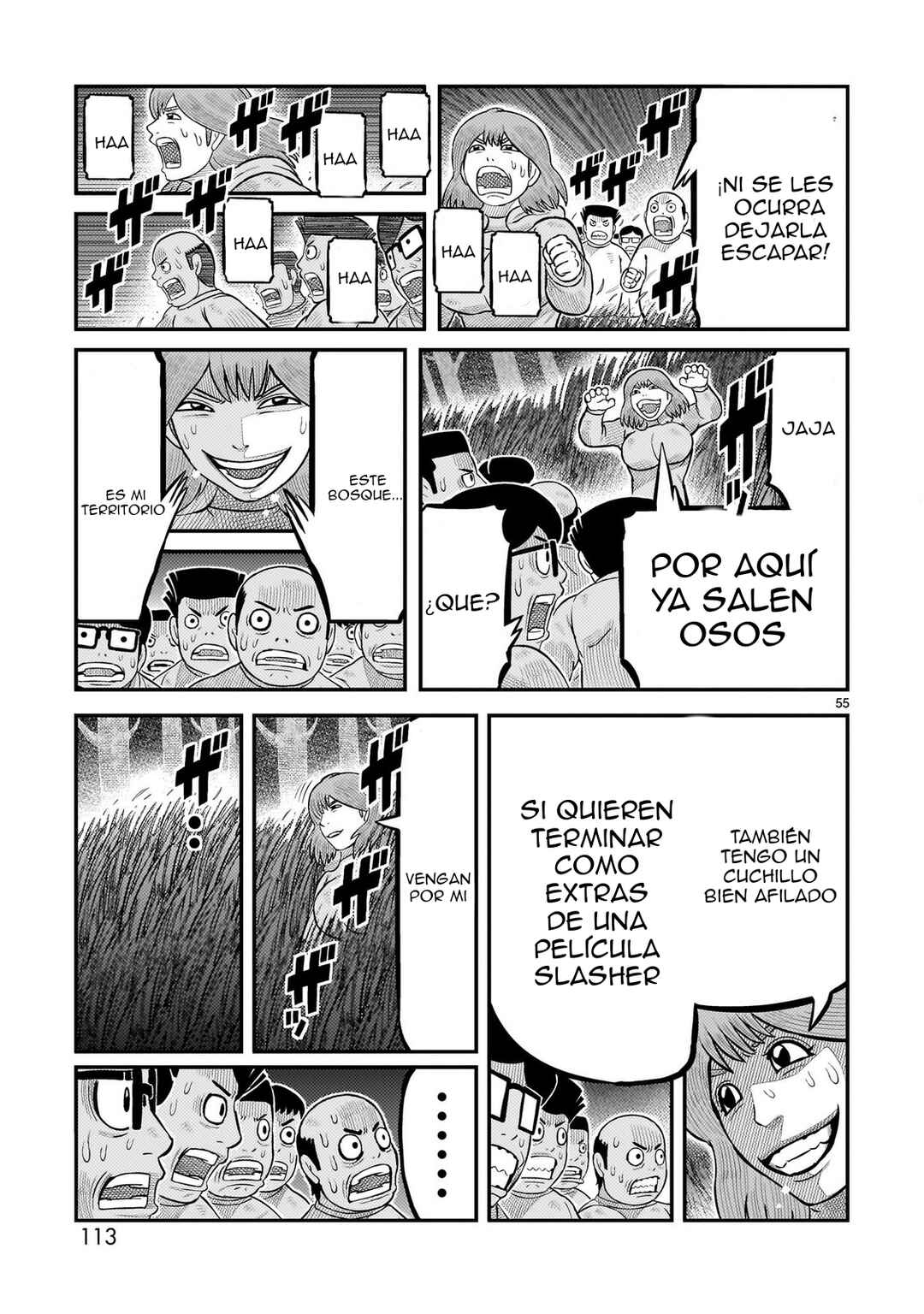 Chapter 66 - Page 47