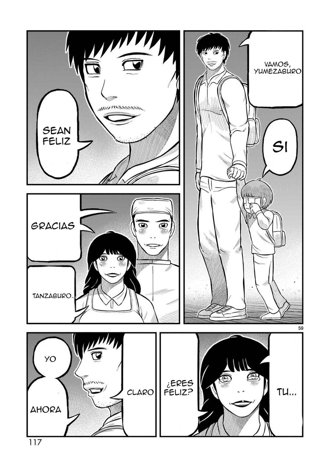 Chapter 66 - Page 51