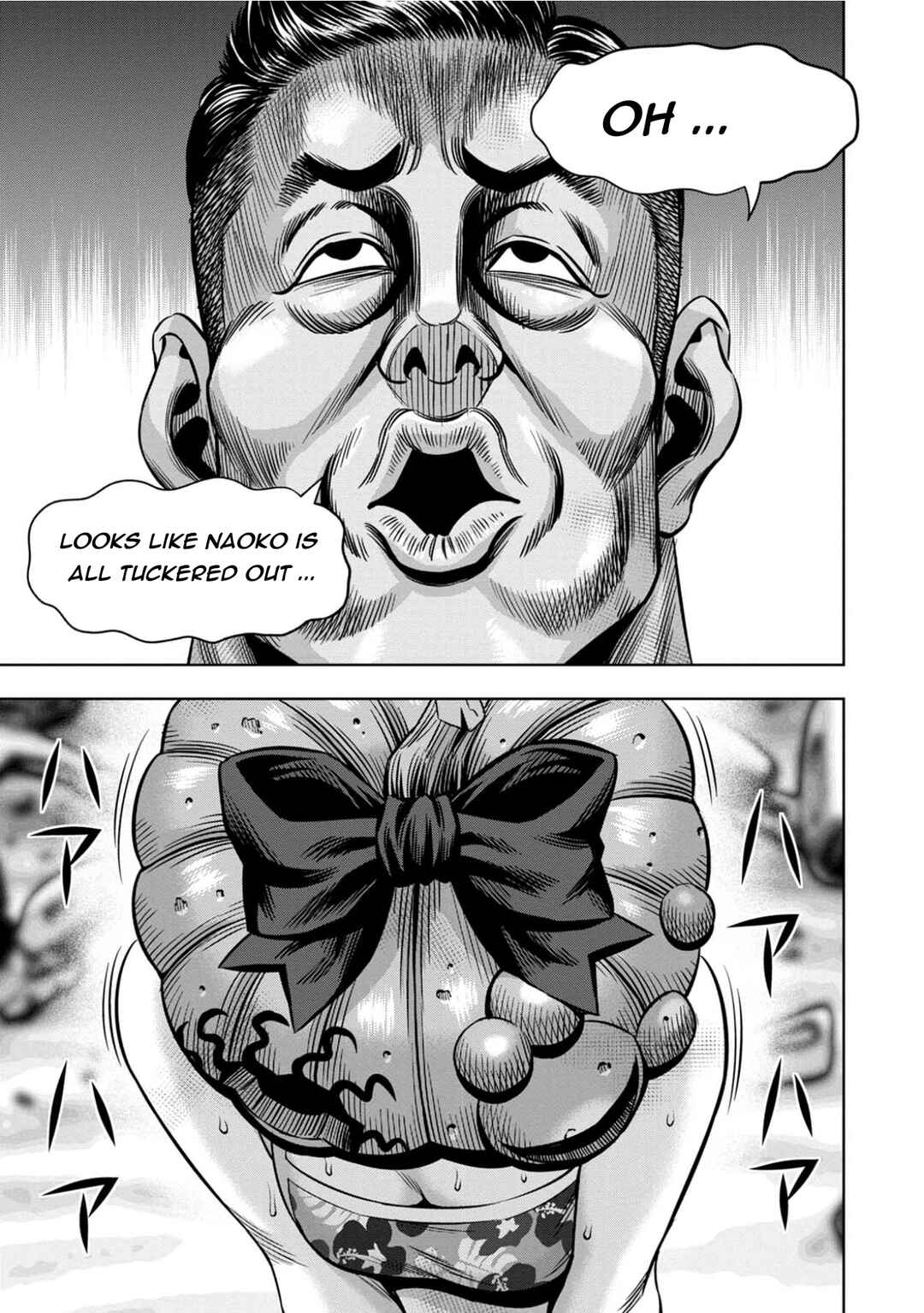 Chapter 99 - Page 1