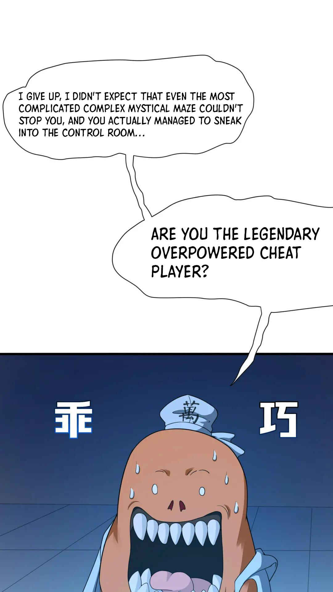Chapter 44 - Page 4