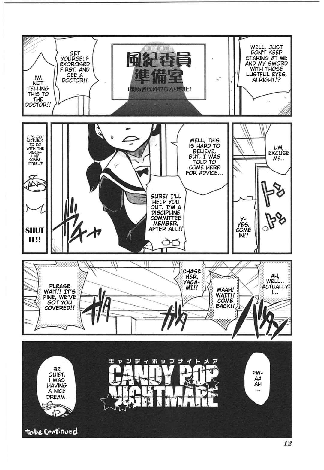 Chapter 11 - Page 14