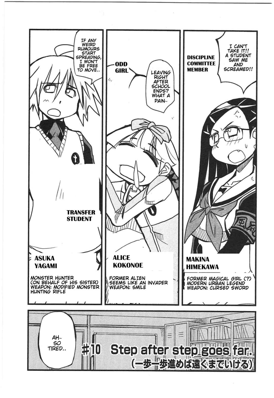 Chapter 11 - Page 7