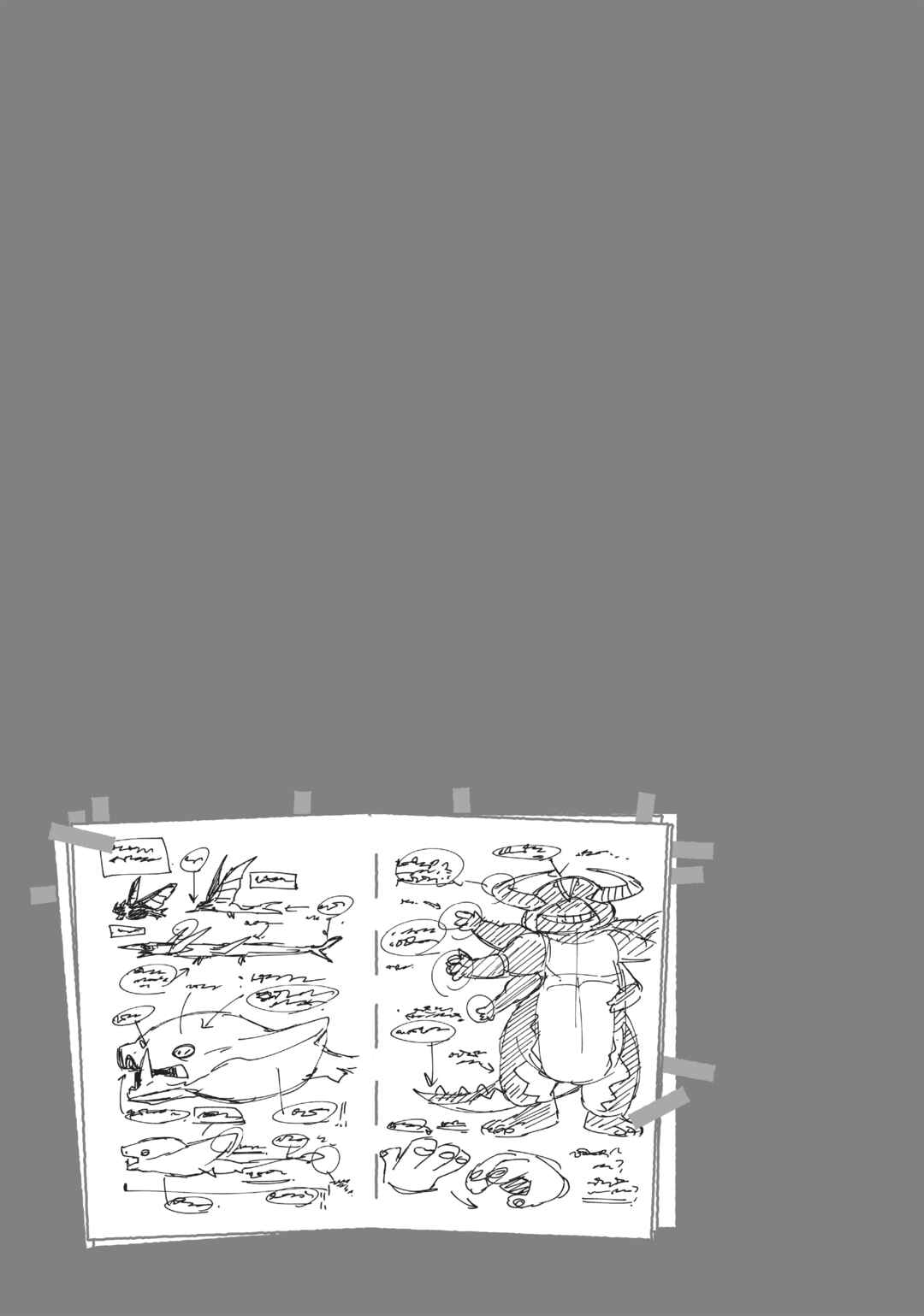 Chapter 26 - Page 24