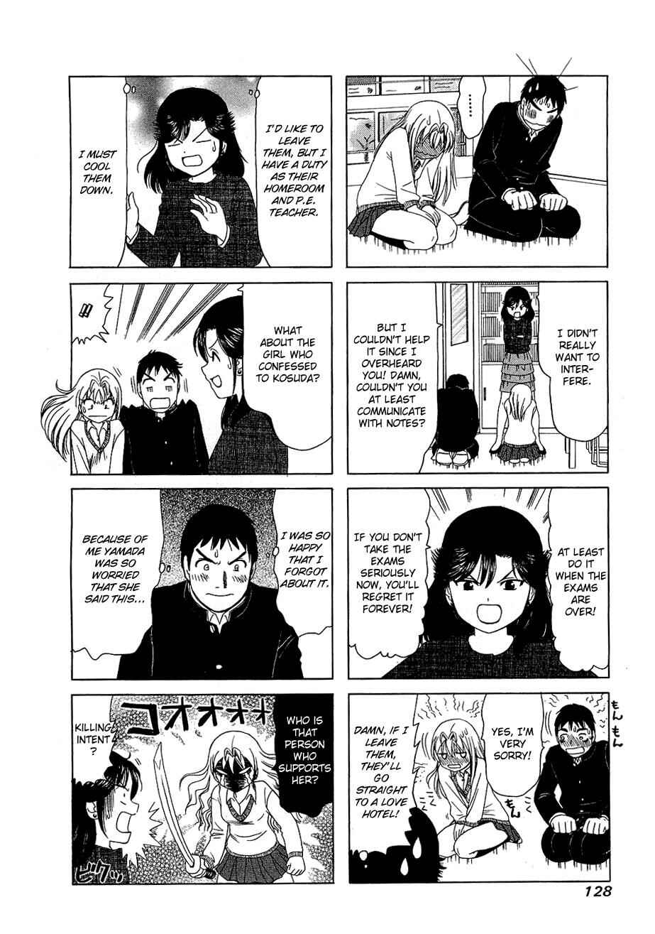 Chapter 231 - Page 2