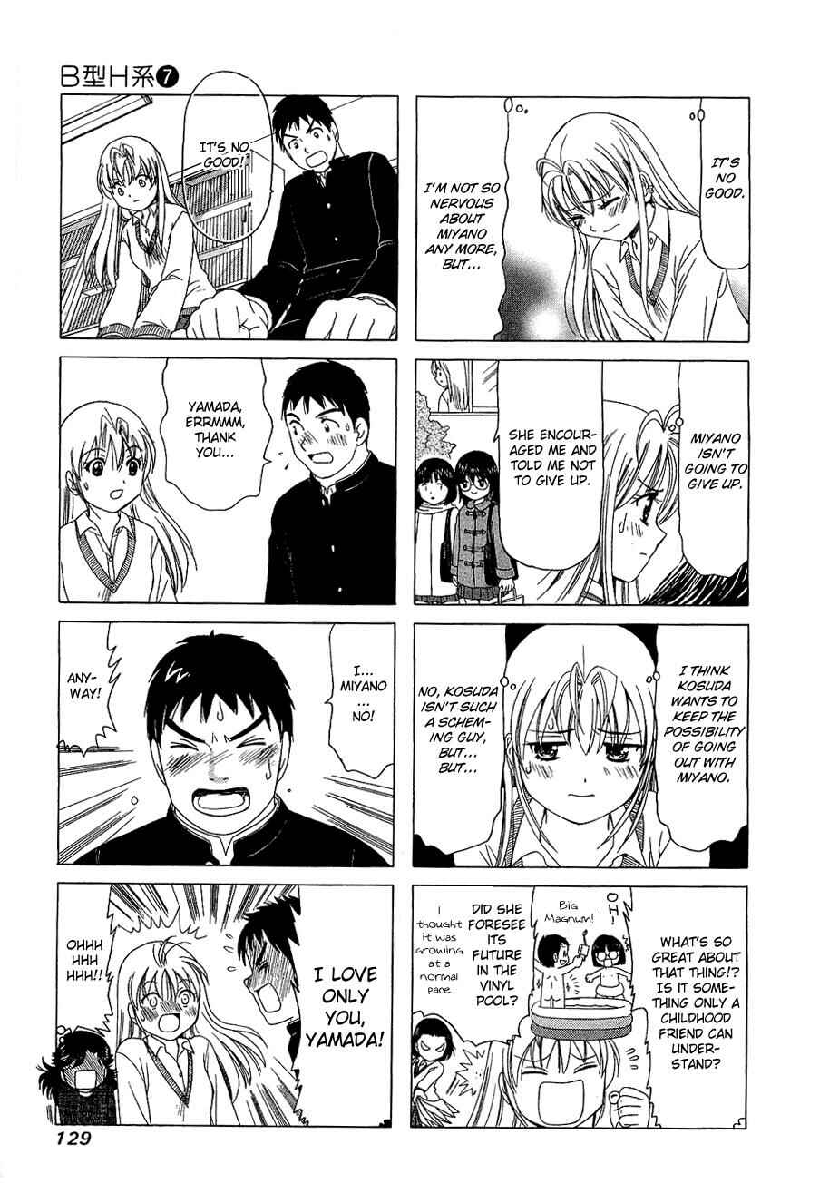 Chapter 231 - Page 3